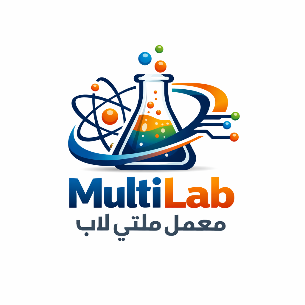 معامل ملتى لاب