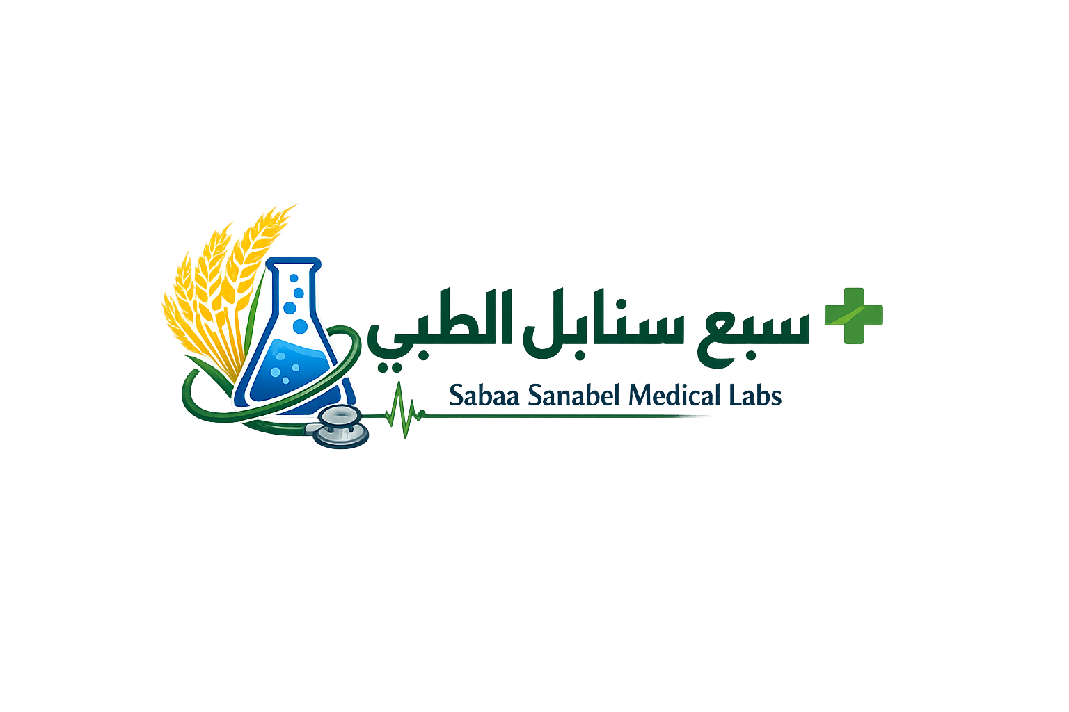 مختبر سبع سنابل