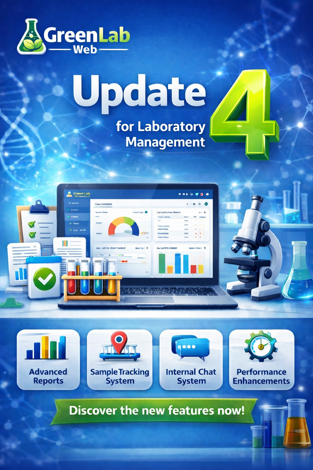 إطلاق النسخة 4.0 من نظام Green Lab Web